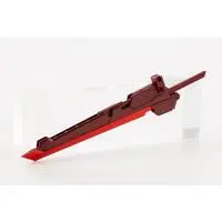 Plastic Model Kit - FRAME ARMS GIRL / Jinrai