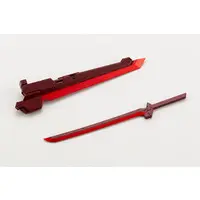 Plastic Model Kit - FRAME ARMS GIRL / Jinrai