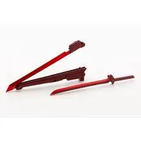 Plastic Model Kit - FRAME ARMS GIRL / Jinrai