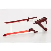 Plastic Model Kit - FRAME ARMS GIRL / Jinrai