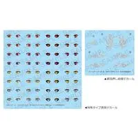 Plastic Model Kit - FRAME ARMS GIRL / Jinrai