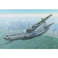 1/144 Scale Model Kit - Military transport aircraft