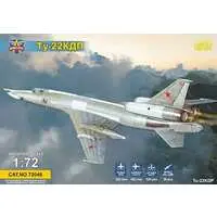 1/72 Scale Model Kit - Bomber