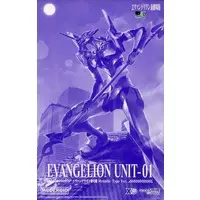 MODEROID - EVANGELION / Evangelion Unit-01
