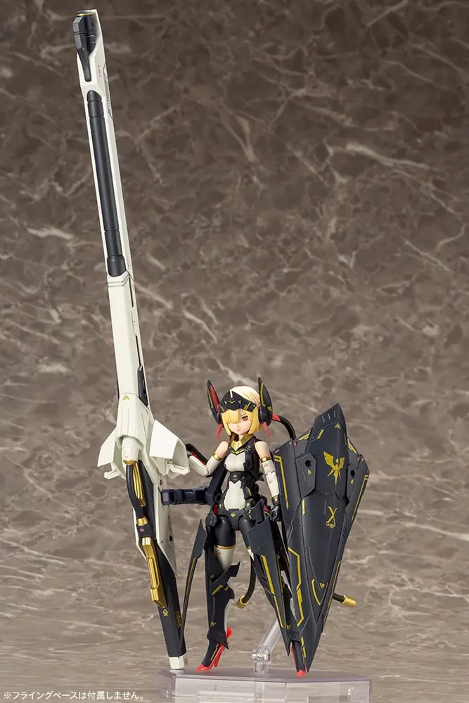 Plastic Model Kit - MEGAMI DEVICE / Bullet Knights Launcher