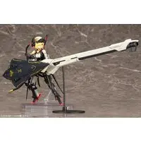 Plastic Model Kit - MEGAMI DEVICE / Bullet Knights Launcher