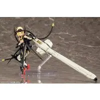 Plastic Model Kit - MEGAMI DEVICE / Bullet Knights Launcher