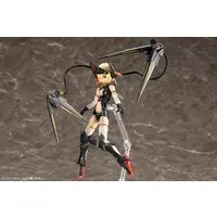 Plastic Model Kit - MEGAMI DEVICE / Bullet Knights Launcher