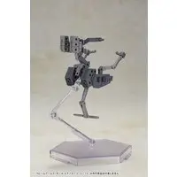 FRAME ARMS GIRL - FRAME ARMS GIRL EXOSUIT UNIT Model Kit