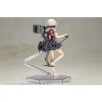 FRAME ARMS GIRL - FRAME ARMS GIRL EXOSUIT UNIT Model Kit