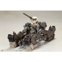 FRAME ARMS GIRL - FRAME ARMS GIRL EXOSUIT UNIT Model Kit