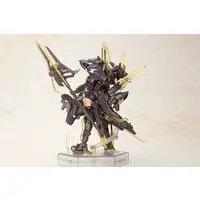 Plastic Model Kit - FRAME ARMS GIRL / Hresvelgr=Albas
