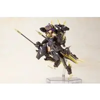 Plastic Model Kit - FRAME ARMS GIRL / Hresvelgr=Albas