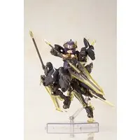 Plastic Model Kit - FRAME ARMS GIRL / Hresvelgr=Albas