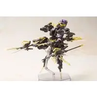 Plastic Model Kit - FRAME ARMS GIRL / Hresvelgr=Albas