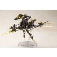 Plastic Model Kit - FRAME ARMS GIRL / Hresvelgr=Albas