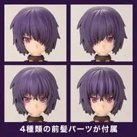 Plastic Model Kit - FRAME ARMS GIRL / Hresvelgr=Albas