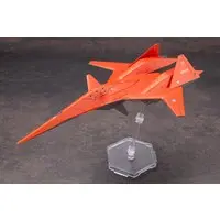 1/144 Scale Model Kit - Ace Combat