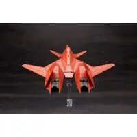 1/144 Scale Model Kit - Ace Combat