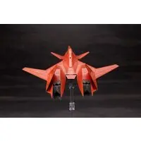 1/144 Scale Model Kit - Ace Combat