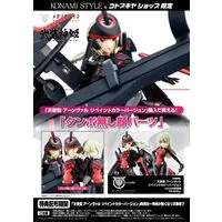 Plastic Model Kit - MEGAMI DEVICE / Arnval