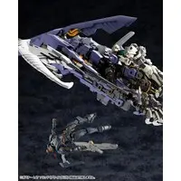 Plastic Model Kit - HEXA GEAR / LAT Solid