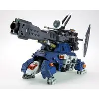 Plastic Model Kit - ZOIDS / Buster Tortoise