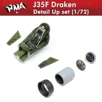1/72 Scale Model Kit - Grade Up Parts