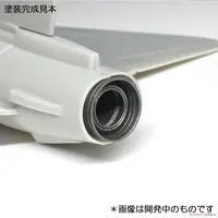 1/72 Scale Model Kit - Grade Up Parts