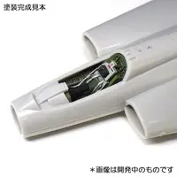 1/72 Scale Model Kit - Grade Up Parts