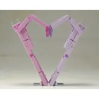 Plastic Model Kit - FRAME ARMS GIRL / Materia & Jyudenkun
