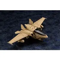 Plastic Model Kit - HEXA GEAR / Hexa Gear Booster Pack 005 Desert Yellow Ver.