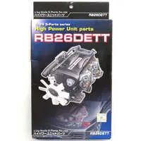 1/24 Scale Model Kit - Detail-Up Parts