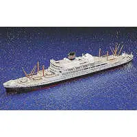 1/700 Scale Model Kit - WATER LINE SERIES