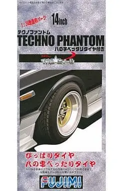 1/24 Scale Model Kit - Wheel series