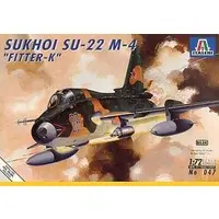 1/72 Scale Model Kit - Sukhoi