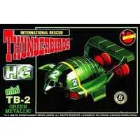 HIGH GRADE (HG) - Thunderbirds / The Mole