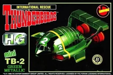 HIGH GRADE (HG) - Thunderbirds / The Mole