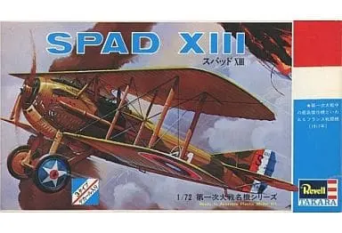 1/72 Scale Model Kit - FIGHTER PLANES OF WWI
