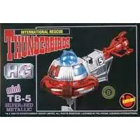 HIGH GRADE (HG) - Thunderbirds