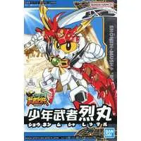 Gundam Models - SD GUNDAM / Shonen Musha Retsumaru (BB Senshi No.265)
