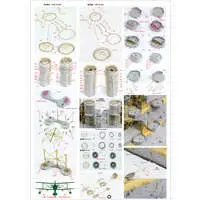 1/350 Scale Model Kit - Detail-Up Parts