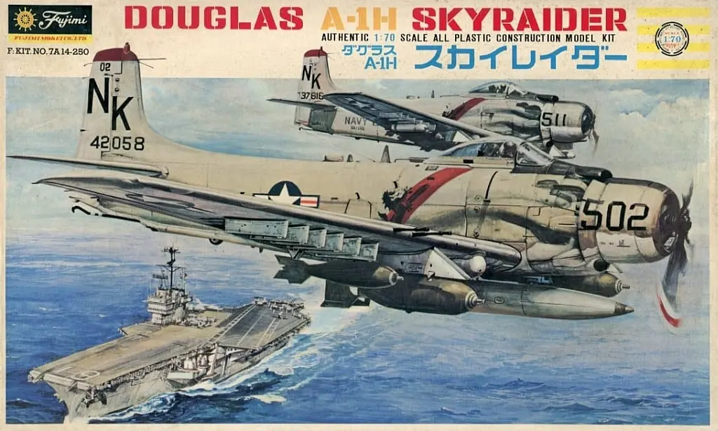 Plastic Model Kit - Fighter aircraft model kits / Douglas A-1 Skyraider