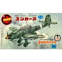 Plastic Model Kit - Fighter aircraft model kits / Junkers