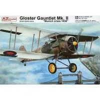 1/72 Scale Model Kit - Fighter aircraft model kits