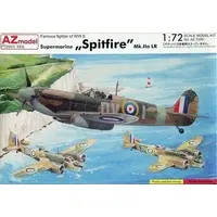 1/72 Scale Model Kit - Fighter aircraft model kits