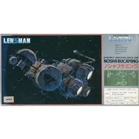 1/100 Scale Model Kit - Lensman