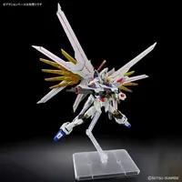 1/144 Scale Model Kit - HIGH GRADE (HG) - MOBILE SUIT GUNDAM SEED / Strike Freedom Gundam
