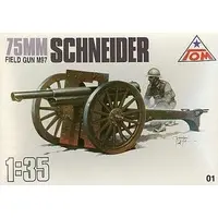 1/35 Scale Model Kit - Tank