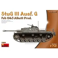 1/72 Scale Model Kit - Tank